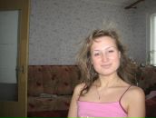 Фотография Удинской Марины