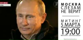 Васіль Пінчук фотография #23 (источник - https://vk.com/id93260466)