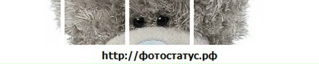 Аня Кічула фотография #17 (источник - https://vk.com/id99685312)