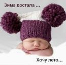 Андрій Ясінський фотография #33 (источник - https://vk.com/id34525687)