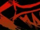 Віталік Ступінський фотография #7 (источник - https://vk.com/id51987355)