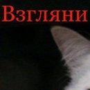 Настя Єфімова фотография #38 (источник - https://vk.com/id134297815)