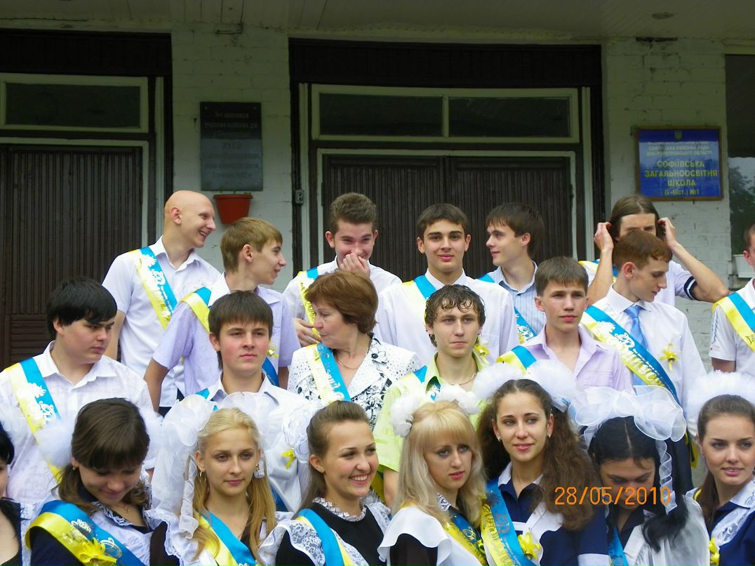 Дима Гречка фотография #22