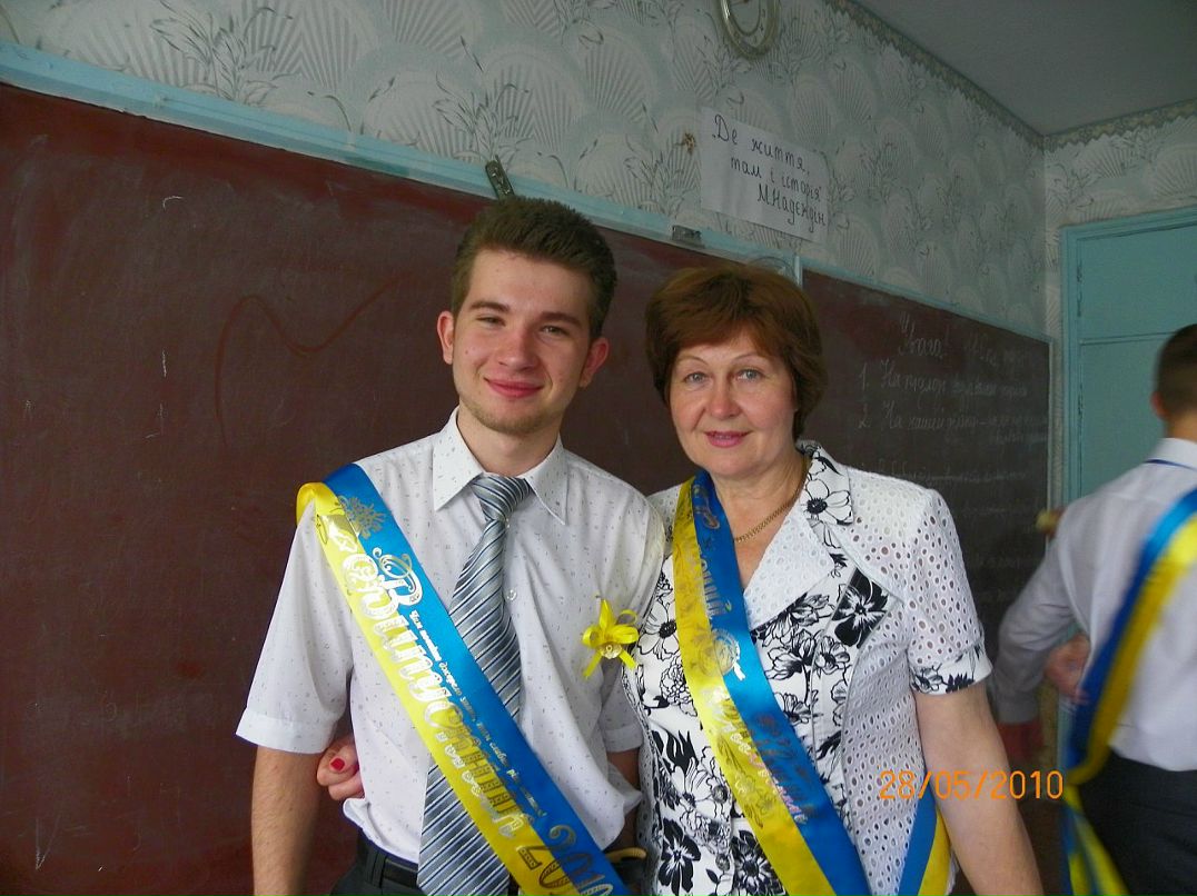 Дима Гречка фотография #41