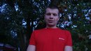 Степан Савіцький фотография #1