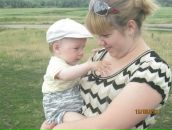 Фотография Моториной Ленульки