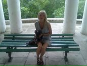 Фотография Усатиновой Юлии