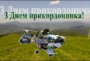 Андрій Шустакевич фотография #42 (источник - https://vk.com/id52966461)