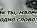 Діанка Медейчук фотография #15 (источник - https://vk.com/id114910773)