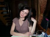 Фотография Тимофеевой Кристины