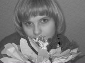 Фотография Горбунцовой Лены