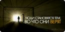 Віктор Юсип'юк фотография #41 (источник - https://vk.com/id76699245)