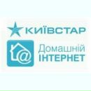 Οлег Κапустин фотография #4 (источник - https://vk.com/id164160093)