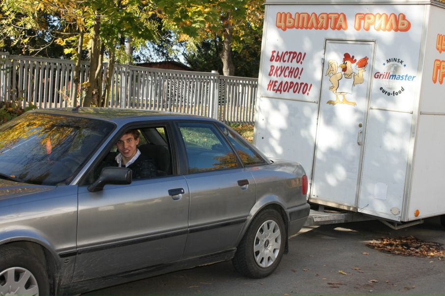 №8, Rafal Zahorski, 36 лет, Логойск №8, Rafal Zahorski, 36 лет, Логойск