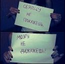 Іра Собчук фотография #35 (источник - https://vk.com/id60136718)