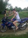 Юлія Диброва фотография #9 (источник - https://vk.com/id118678593)