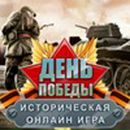 Testing2011_11 Testing2011_11 фотография #2 (источник - https://vk.com/id91934298)