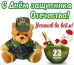 Фотография Соколова Алексея