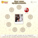 Діана Сідлецька фотография #3 (источник - https://vk.com/id128507370)