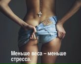 Фотография Larina Valia