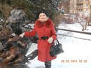 Оксана Білозір фотография #25 (источник - https://vk.com/id163951289)