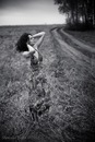 Фотография Даури Раяны