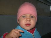 Фотография Гущиной Екатерины