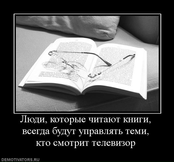 №10, Анна №10, Анна