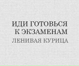 Каріна Афрємова фотография #4 (источник - https://vk.com/id58851389)