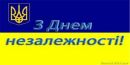 Олександр Смалійчук фотография #26 (источник - https://vk.com/id101713346)