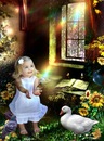 Фотография Тербушевой Катерины