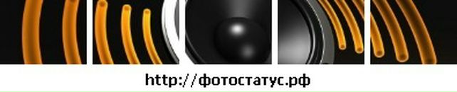 Міша Остафійчук фотография #27 (источник - https://vk.com/id63656521)