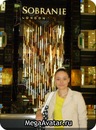 Фотография Ерониной Катерины