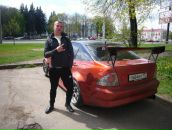 Фотография  