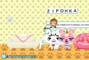 Діма Манжос фотография #20 (источник - https://vk.com/id141032982)