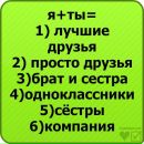 Марія Ткаченко фотография #15 (источник - https://vk.com/id154218441)