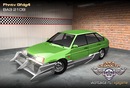 Роман Кілер фотография #15 (источник - https://vk.com/id153555684)