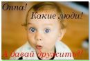 Саша Ліщук фотография #1