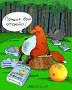 Вітя Кавчак фотография #9 (источник - https://vk.com/id154889300)