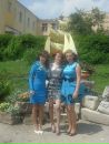 Іваночка Наконечна фотография #46 (источник - https://vk.com/id152466807)