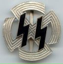 Фотография Молодцова Никиты