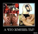 Бодя Тимошів фотография #21 (источник - https://vk.com/id35995248)