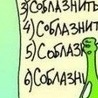 ~солнце ~ фотография #30 (источник - https://vk.com/id151194990)