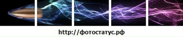 Рома Оліщук фотография #49 (источник - https://vk.com/id54793458)