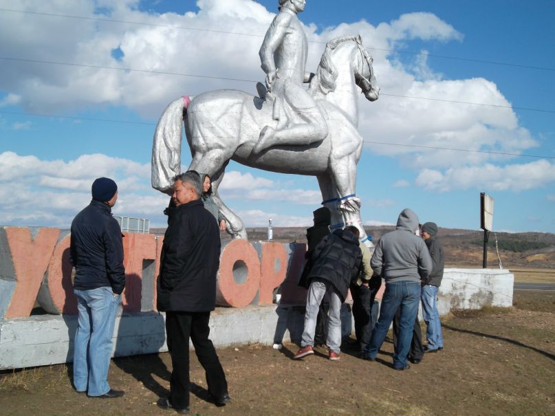 Ян Башкуев фотография #8