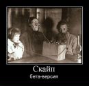 Роман Багрій фотография #26 (источник - https://vk.com/id116366204)