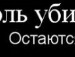 Саня Біленький фотография #45 (источник - https://vk.com/id131817824)