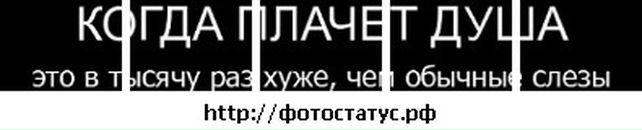 Андрій Держило фотография #6 (источник - https://vk.com/id27563819)