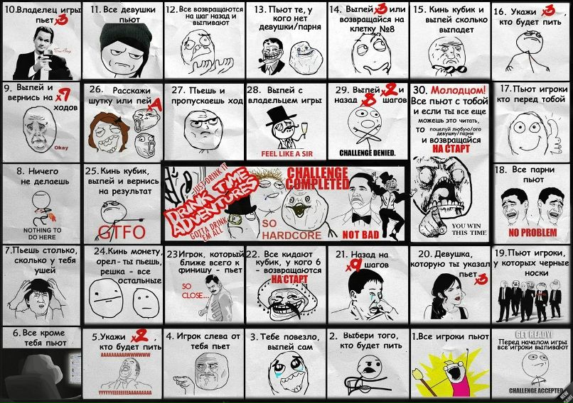 Борис Иванов фотография #39