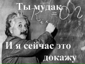 Фотография Иванова Евгения